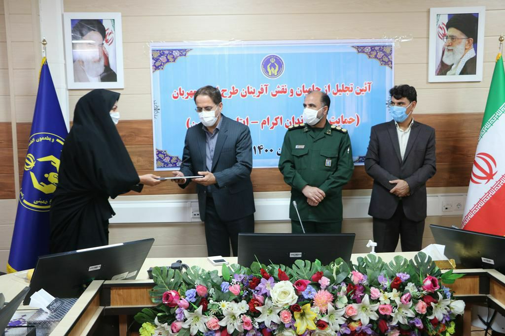 سنگ تمام ایلامی ها در طرح ایران مهربان/حمایت ۱۰ هزار حامی از کودکان یتیم و نیازمند ایلامی در طرح ایران مهربان