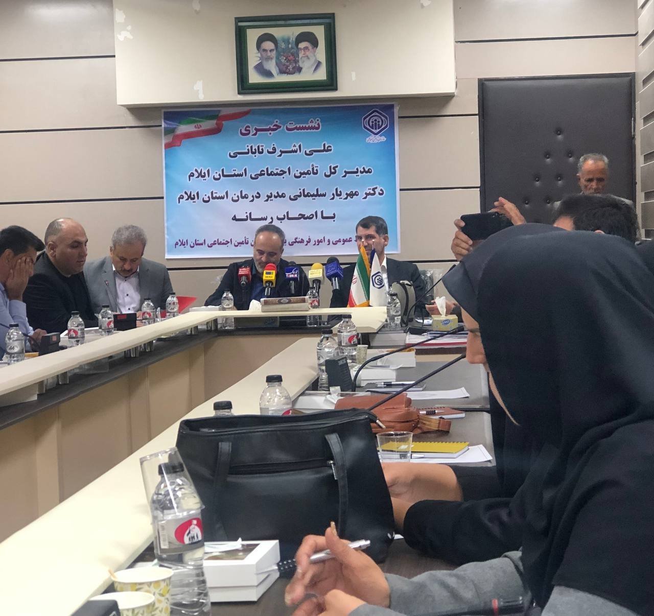 ۵۲ درصد جمعیت استان ایلام تحت پوشش تامین اجتماعی قرار دارند