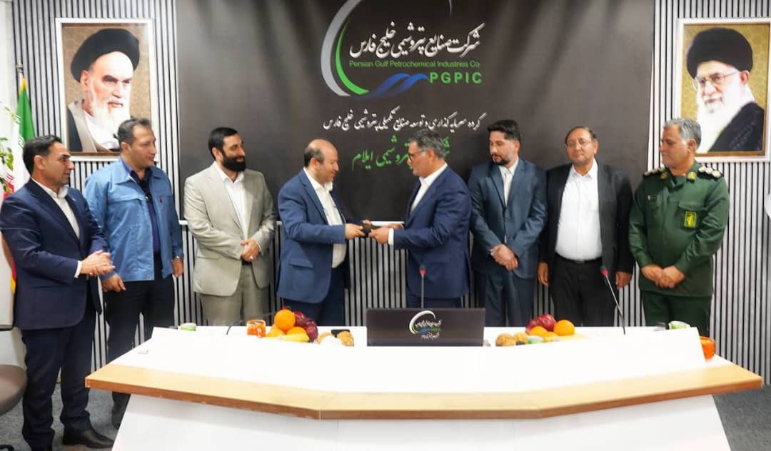 معارفه ای بدون تودیع