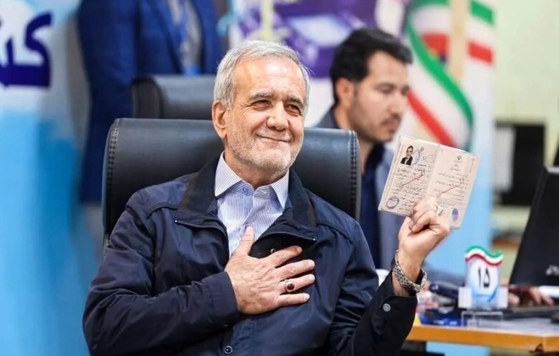 سپیده‌دم امید