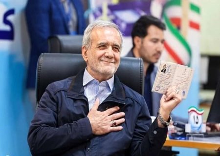 سپیده‌دم امید
