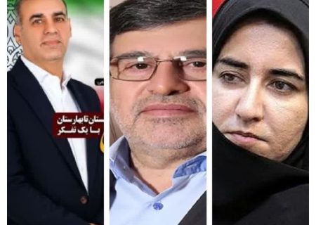 فلاحی، همتی و چراغی مقصران ردیف یک تا سه انتخاب استاندار غیر بومی