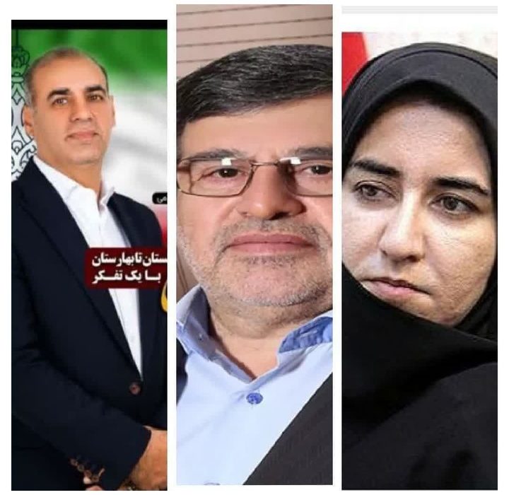 فلاحی، همتی و چراغی مقصران ردیف یک تا سه انتخاب استاندار غیر بومی