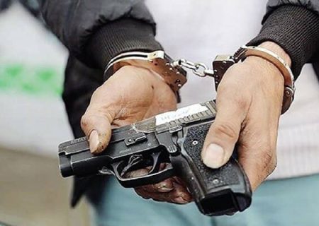 عامل تیراندازی در ایلام دستگیر شد