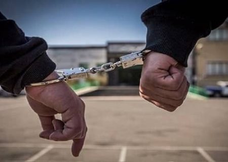 متهم میلیاردی پس از ۱۰ سال فرار در ایوان دستگیر شد