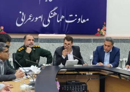تنش آبی در ۱۲۸ روستای ایلام رفع می‌شود