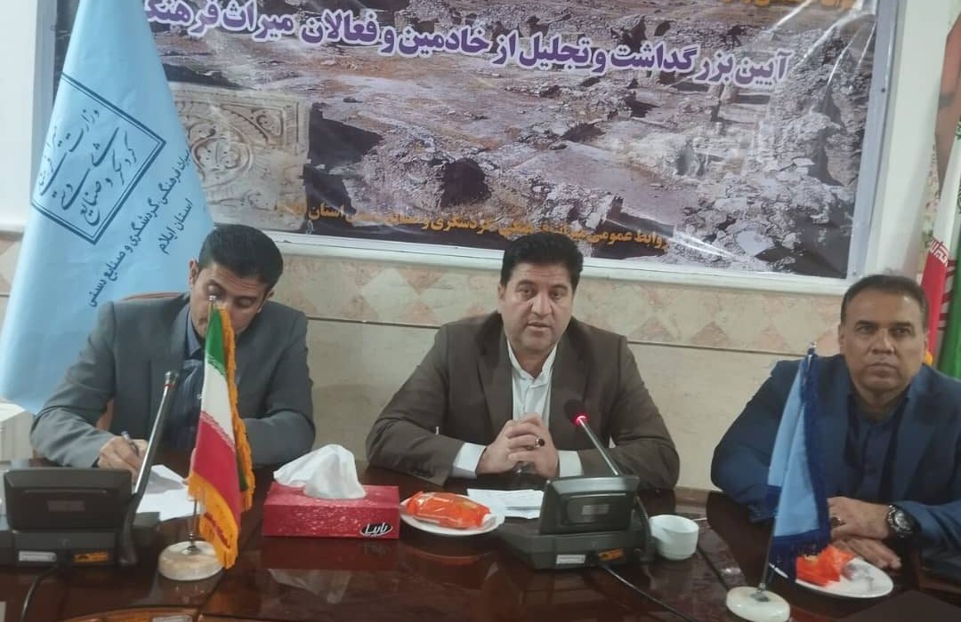 خیران ۲۵ میلیارد ریال برای مرمت بناهای تاریخی ایلام اهدا کردند