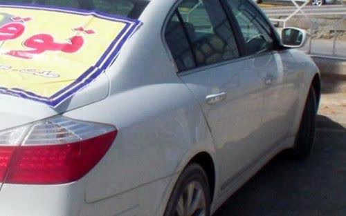 توقیف خودروی ماکسیما با ۱۹۰میلیون ریال خلافی در ملکشاهی