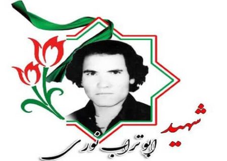 پایان ۴۳ سال چشم‌انتظاری مادر