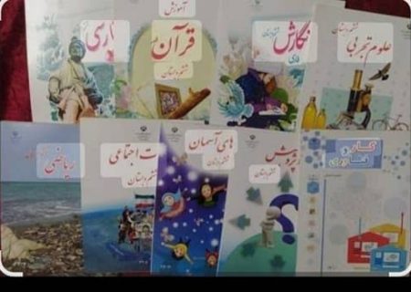 نیکوکار ایوانی هزینه تحصیلی ۱۱۴ دانش آموز نیازمند را تأمین کرد