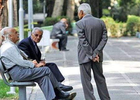 مهلت ثبت‌نام وام ضروری بازنشستگان کشوری