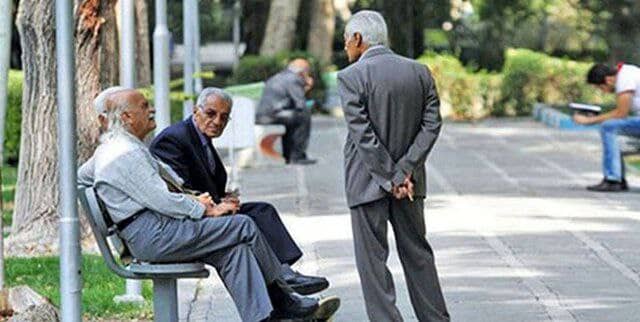 مهلت ثبت‌نام وام ضروری بازنشستگان کشوری