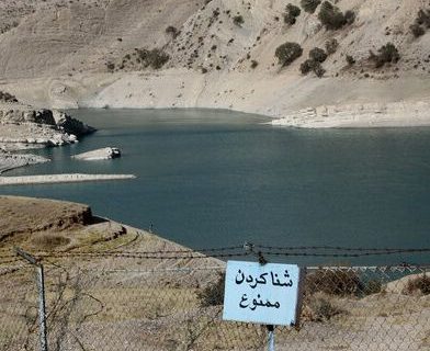 ممنوعیت شنا در سدها و شبکه‌های آبیاری ایلام