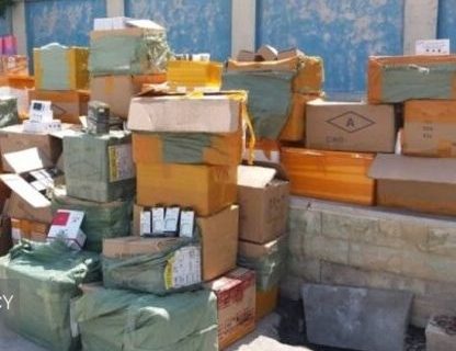 جریمه ۱۷۰۰ میلیارد ریالی پرونده های قاچاق در ایلام