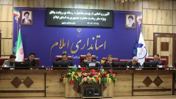 تکمیل ۱۲۴ مدرسه و آبگیری سد میمه در اولویت سفر دولت به ایلام است