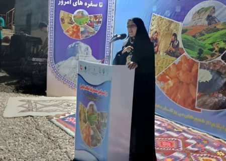 سفرهای استانی؛ فرصتی برای شناسایی ظرفیت‌های محلی و تقویت کسب‌وکارهای خانوادگی