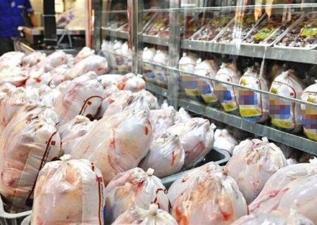 جریمه،تاوان مرغ فروش متخلف در ایلام