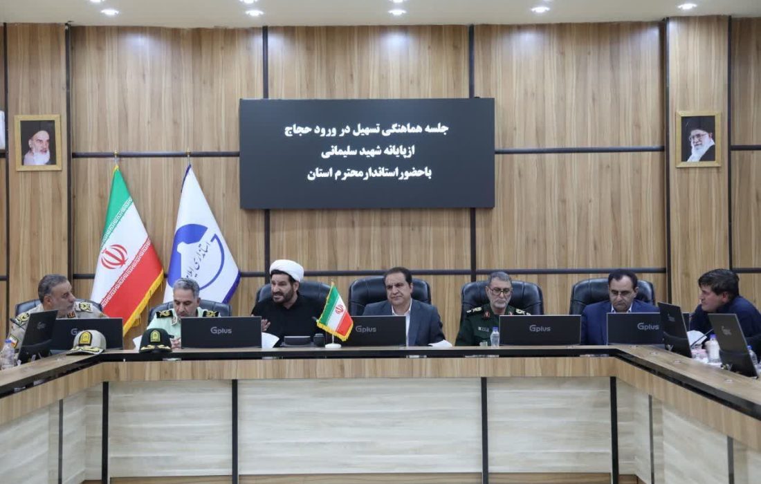 همه دستگاه‌ها برای پذیرایی از حجاج ایرانی پای کار بیایند