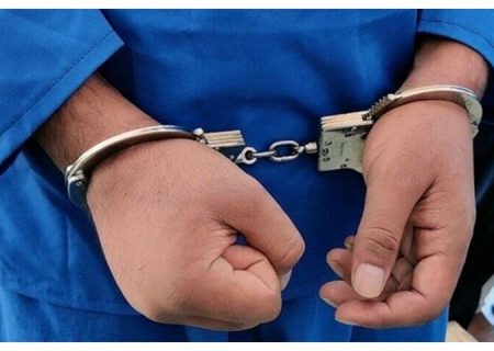 دستگیری 2 نفر از عاملان نزاع و درگیری در چرداول