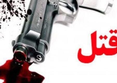 خودکشی قاتل  پایان ماجرای اختلاف خانوادگی در ایلام / قتل خانوادگی 2 کشته و1 نفر مجروح بر جای گذاشت