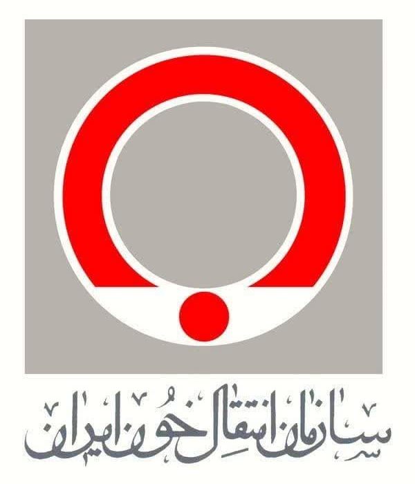 تشکیل کمیته پشتیبان تامین خون در ایلام برای اولین بار در کشور