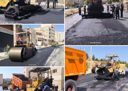 نهضت آسفالت بدون توقف/ ادامه عملیات آسفالت ریزی معابر شهر ایلام