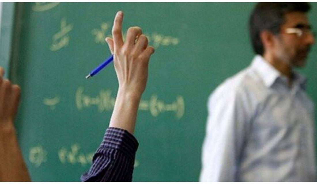 پرداخت معوقات رتبه‌بندی بازنشستگان ۱۴۰۰ تا ۱۴۰۲