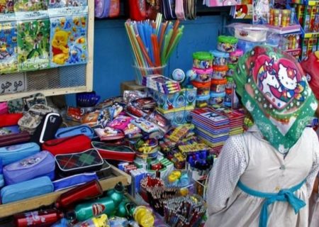 مهر بی‌رونق؛ کسادی بازار لوازم‌التحریر در آستانه بازگشایی مدارس
