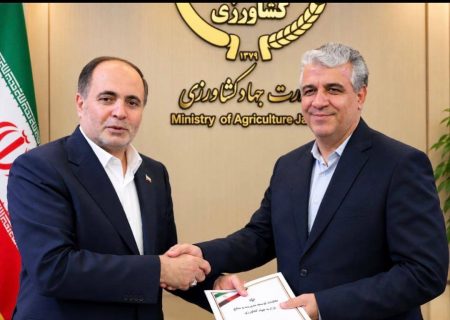 دکتر شهیاد آبنار از فرزندان استان ایلام سرپرست شرکت مادرتخصصی خدمات کشاورزی شد