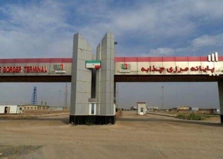 ادامه تردد و مبادلات تجاری با ایران در گذرگاه‌های «زرباطیه» و «المنذریه»