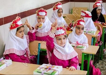 تاریخ برگزاری «جشن شکوفه‌ها» تغییر کرد