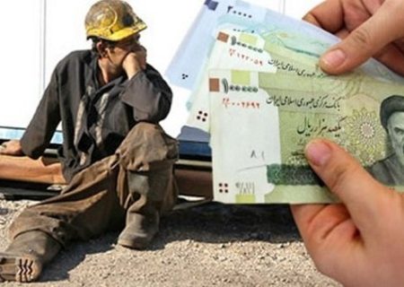 افزایش رقم کالابرگ قطعی شد