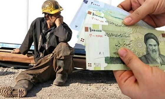 افزایش رقم کالابرگ قطعی شد