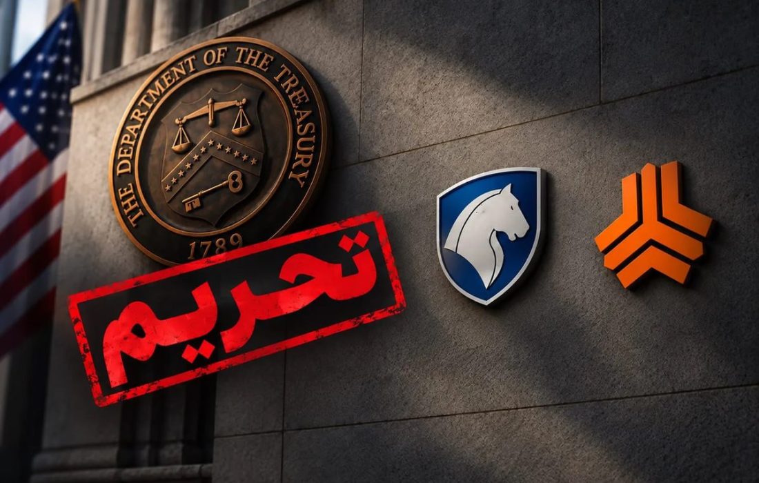 در اثر تحریم واردات قطعات خودرو با مشکل روبرو شده است / پیشنهاد افزایش ۱۰۰ درصدی تسهیلات قطعه‌سازان