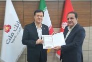 تجلیل استاندار ایلام از مدیرعامل بانک ملت