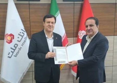 تجلیل استاندار ایلام از مدیرعامل بانک ملت
