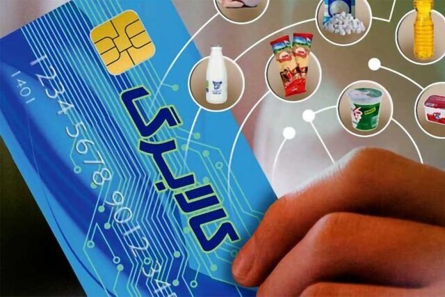 ابهام خوداظهاری در طرح جدید کالابرگ / ثبت نکردن اطلاعات باعث حذف می‌شود؟