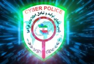 پلیس فتا: اطلاع‌رسانی پیامکی مربوط به خوداظهاری کالابرگ، فقط از سرشماره معتبر YARANEH-IRI انجام می‌شود