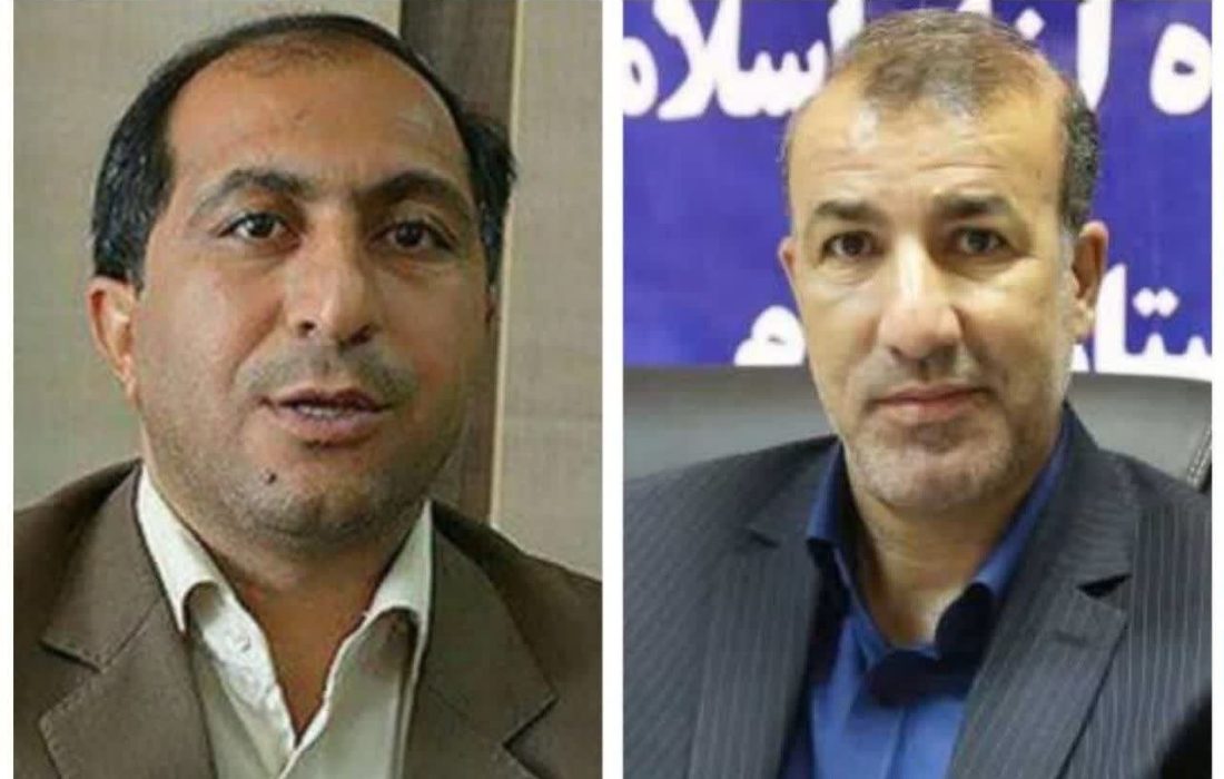 رئیس دانشگاه آزاد اسلامی واحد ایلام منصوب شد