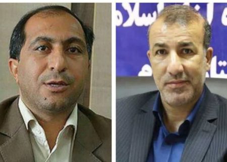 رئیس دانشگاه آزاد اسلامی واحد ایلام منصوب شد