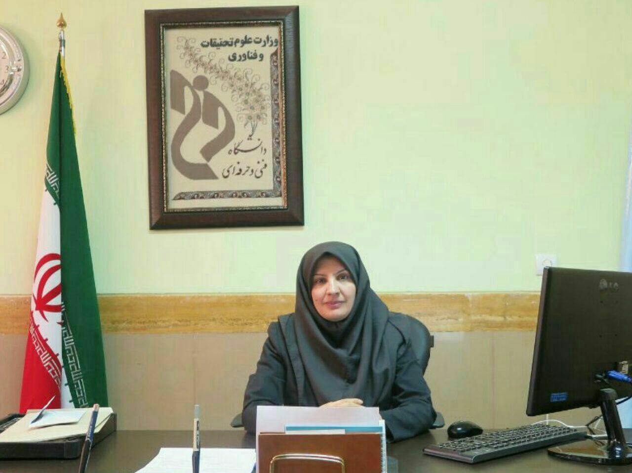 رئیس دانشگاه فنی و حرفه ای ایلام تعیین شد.